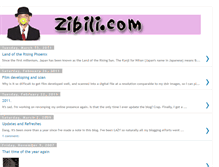 Tablet Screenshot of blog.zibili.com